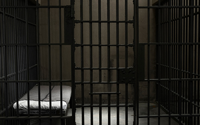 Inmate Found Dead In Jail Cell